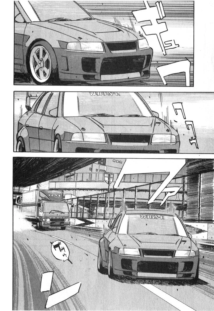Wangan Midnight Chapter 232 page 4 - 