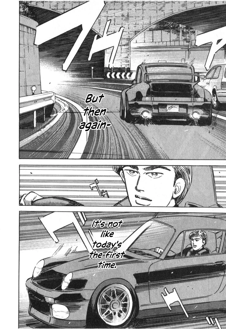 Wangan Midnight Chapter 233 page 8 - 