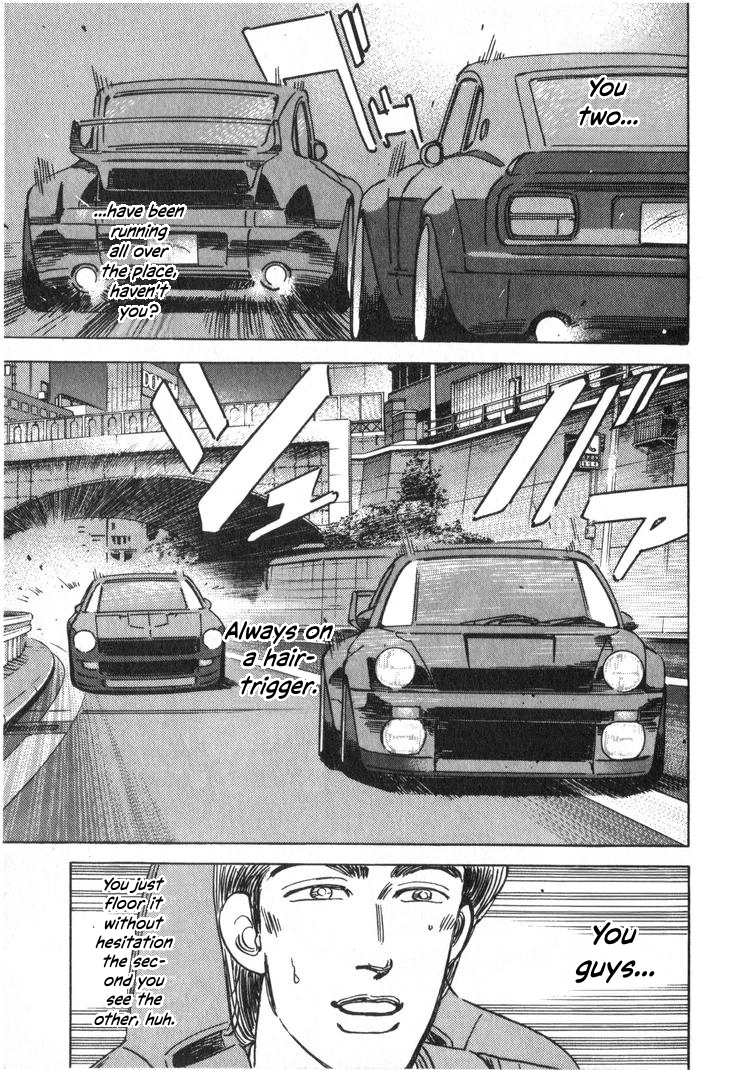 Wangan Midnight Chapter 233 page 9 - 