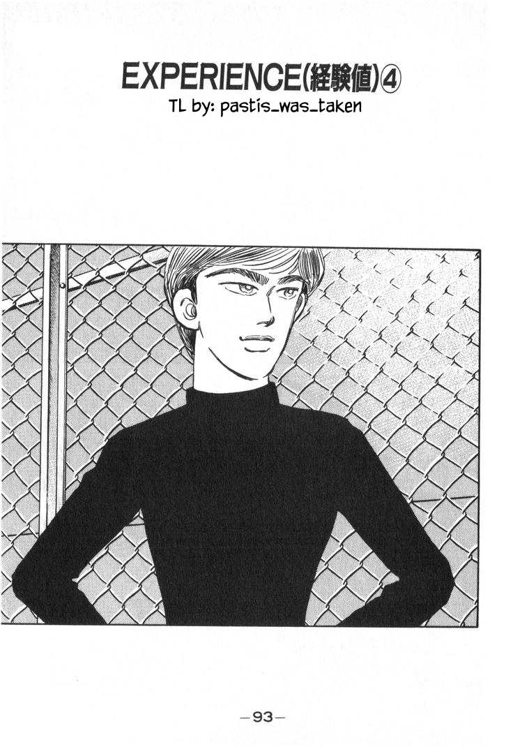 Wangan Midnight Chapter 234 page 1 - 