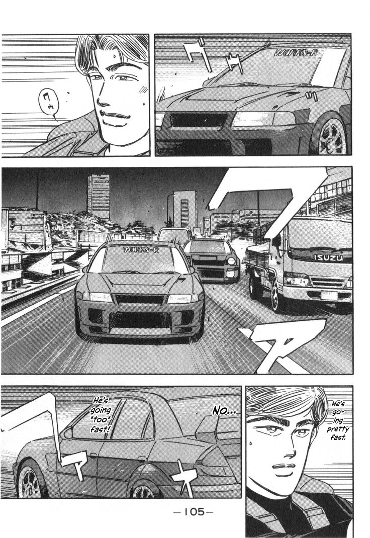 Wangan Midnight Chapter 234 page 13 - 