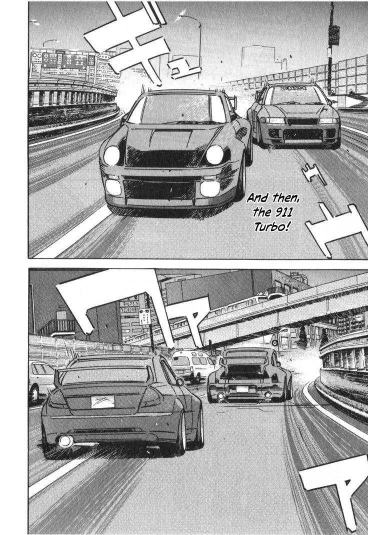 Wangan Midnight Chapter 234 page 4 - 