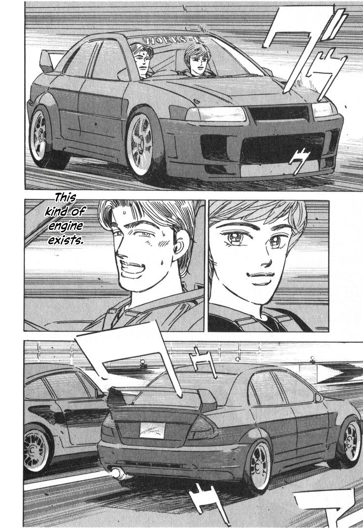 Wangan Midnight Chapter 234 page 6 - 