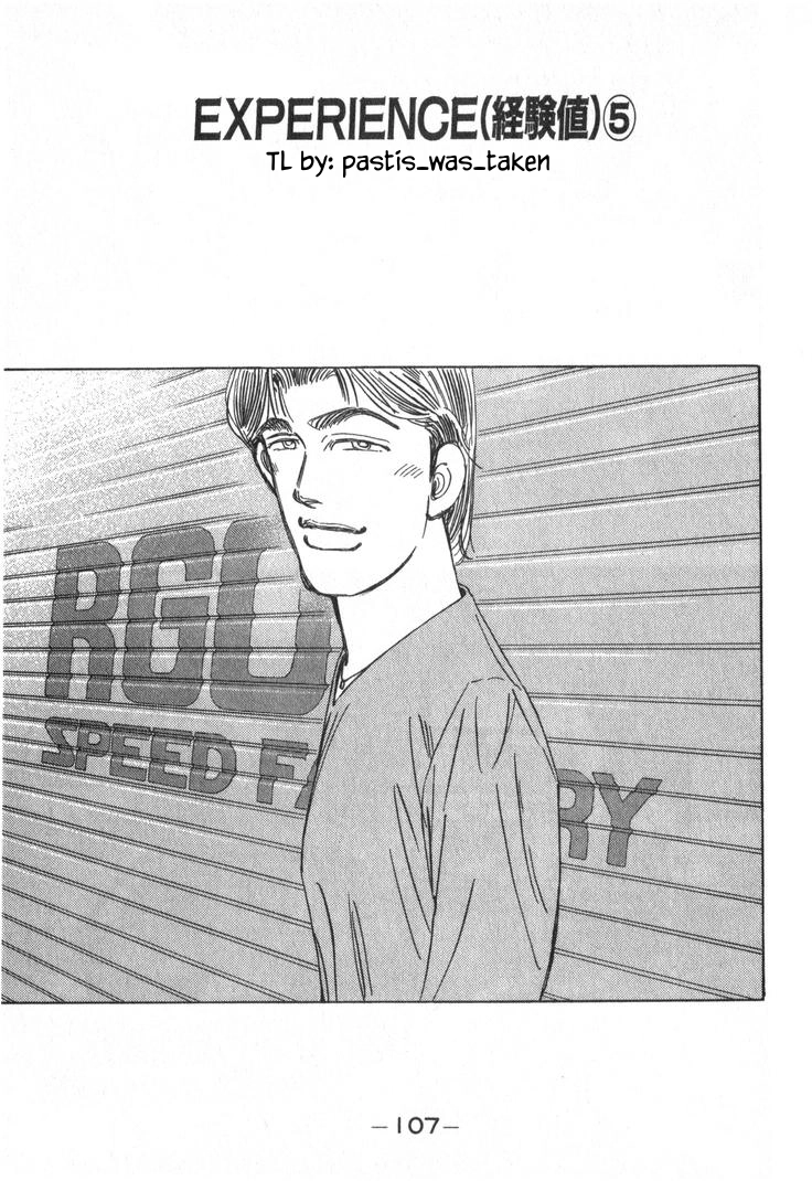 Wangan Midnight Chapter 235 page 1 - 