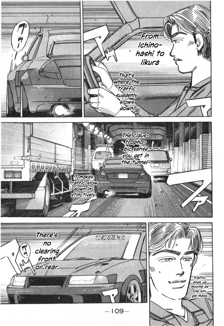 Wangan Midnight Chapter 235 page 3 - 