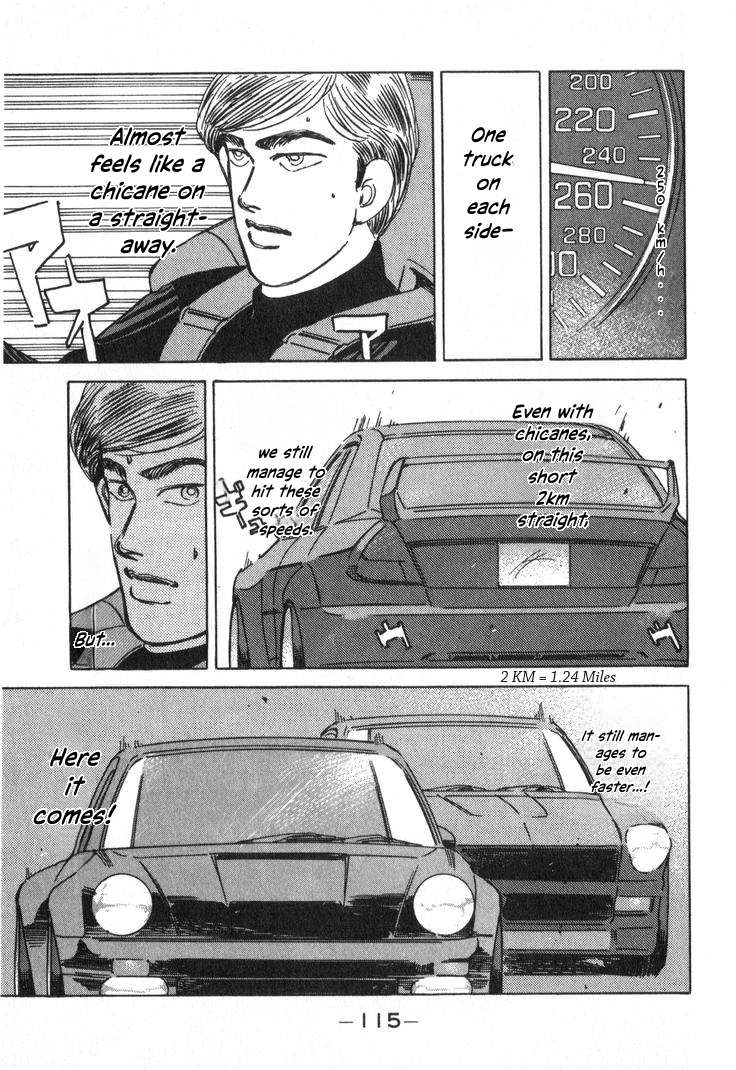 Wangan Midnight Chapter 235 page 9 - 