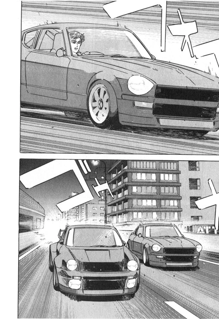 Wangan Midnight Chapter 235 page 10 - 