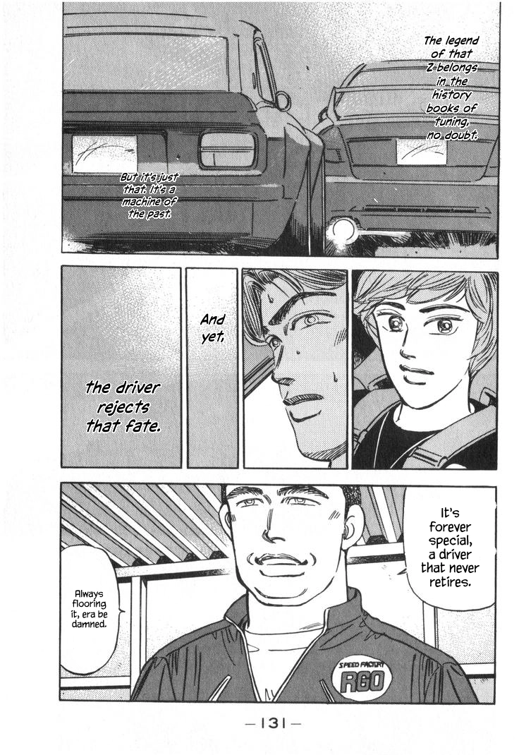 Wangan Midnight Chapter 236 page 11 - 