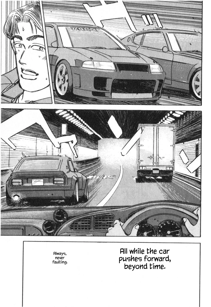 Wangan Midnight Chapter 236 page 13 - 