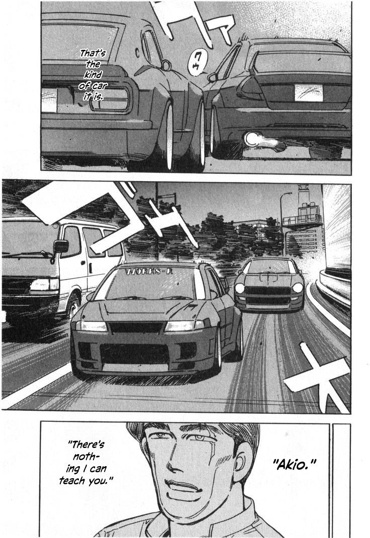 Wangan Midnight Chapter 236 page 3 - 