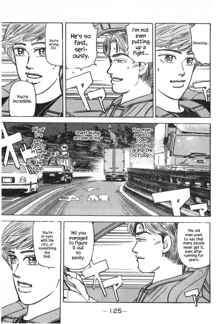 Wangan Midnight Chapter 236 page 5 - 