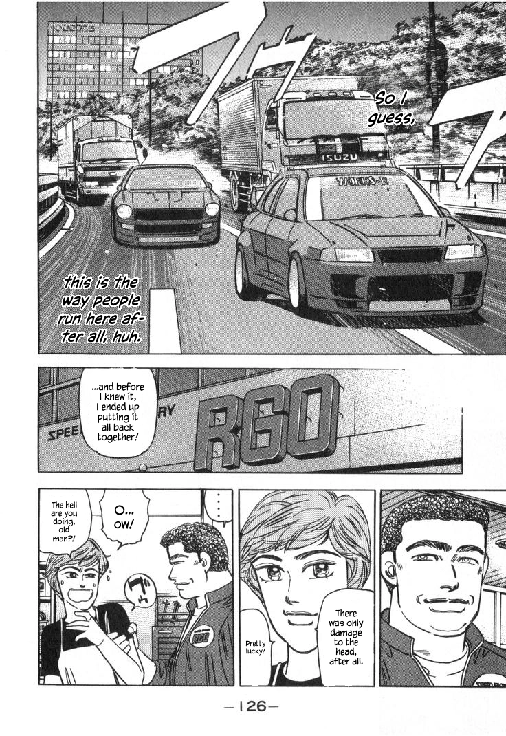 Wangan Midnight Chapter 236 page 6 - 
