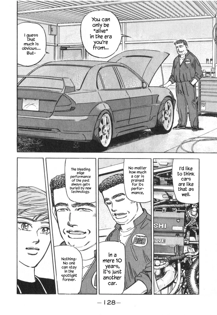 Wangan Midnight Chapter 236 page 8 - 