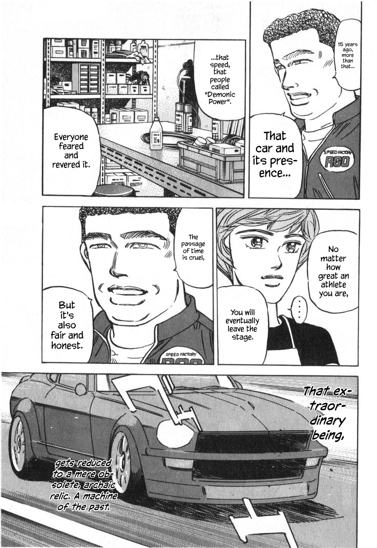 Wangan Midnight Chapter 236 page 9 - 