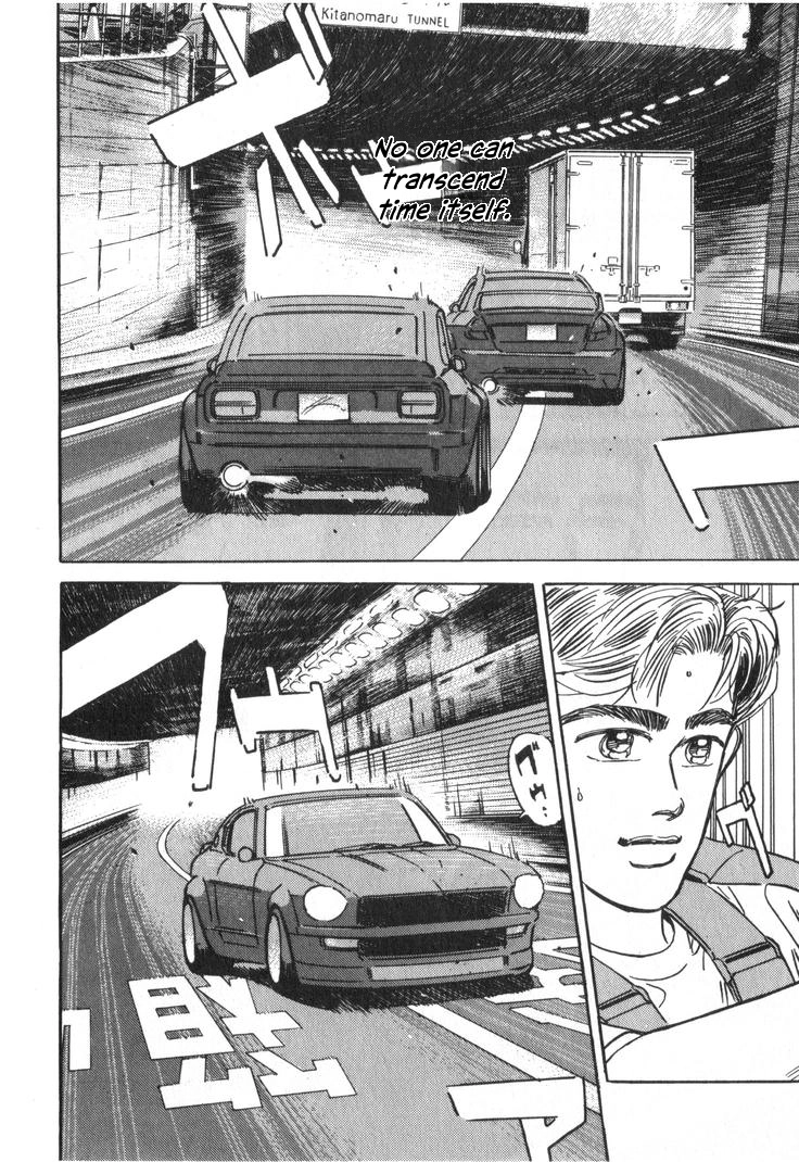 Wangan Midnight Chapter 236 page 10 - 