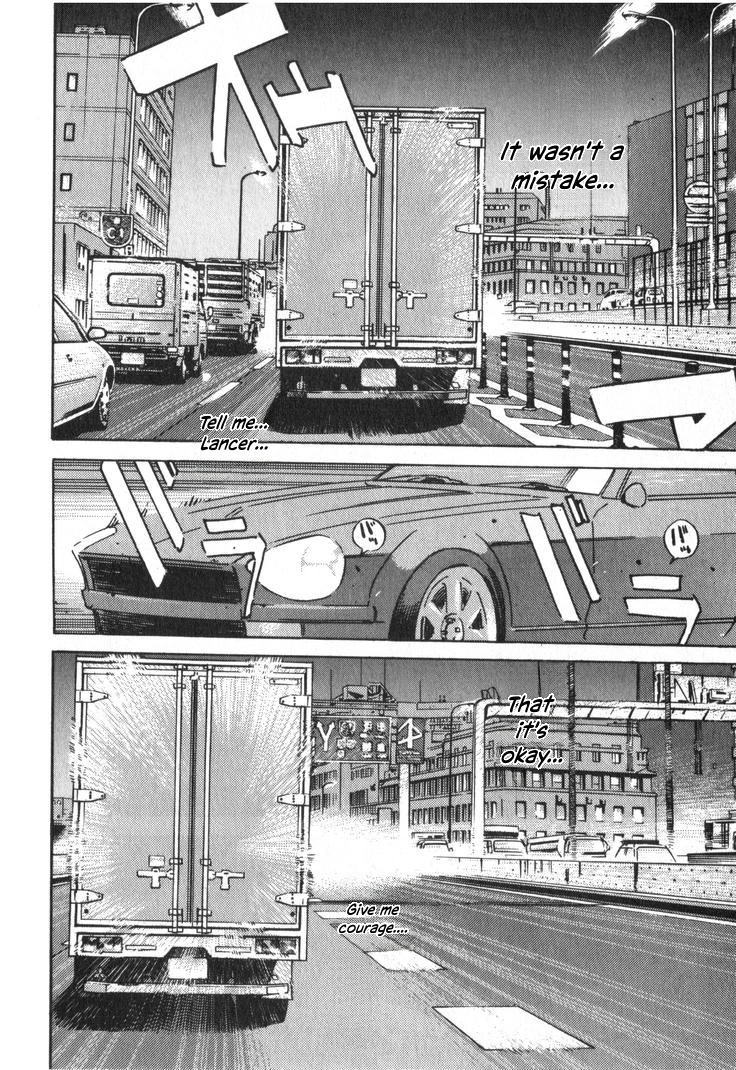 Wangan Midnight Chapter 237 page 6 - 