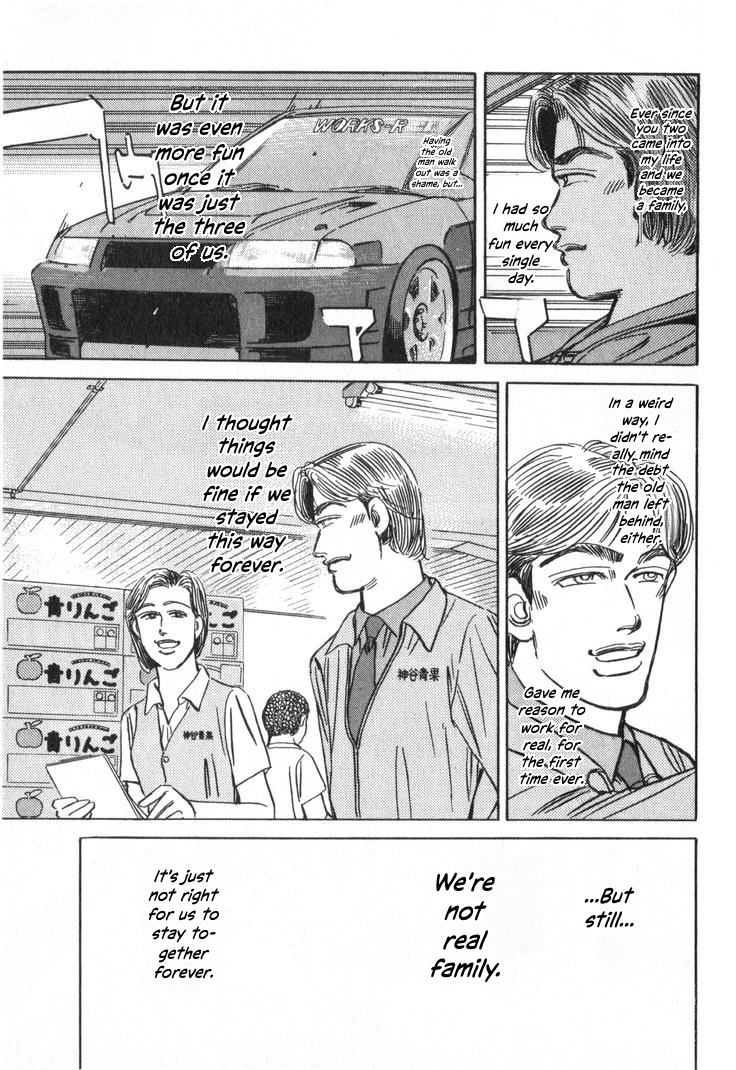 Wangan Midnight Chapter 238 page 11 - 