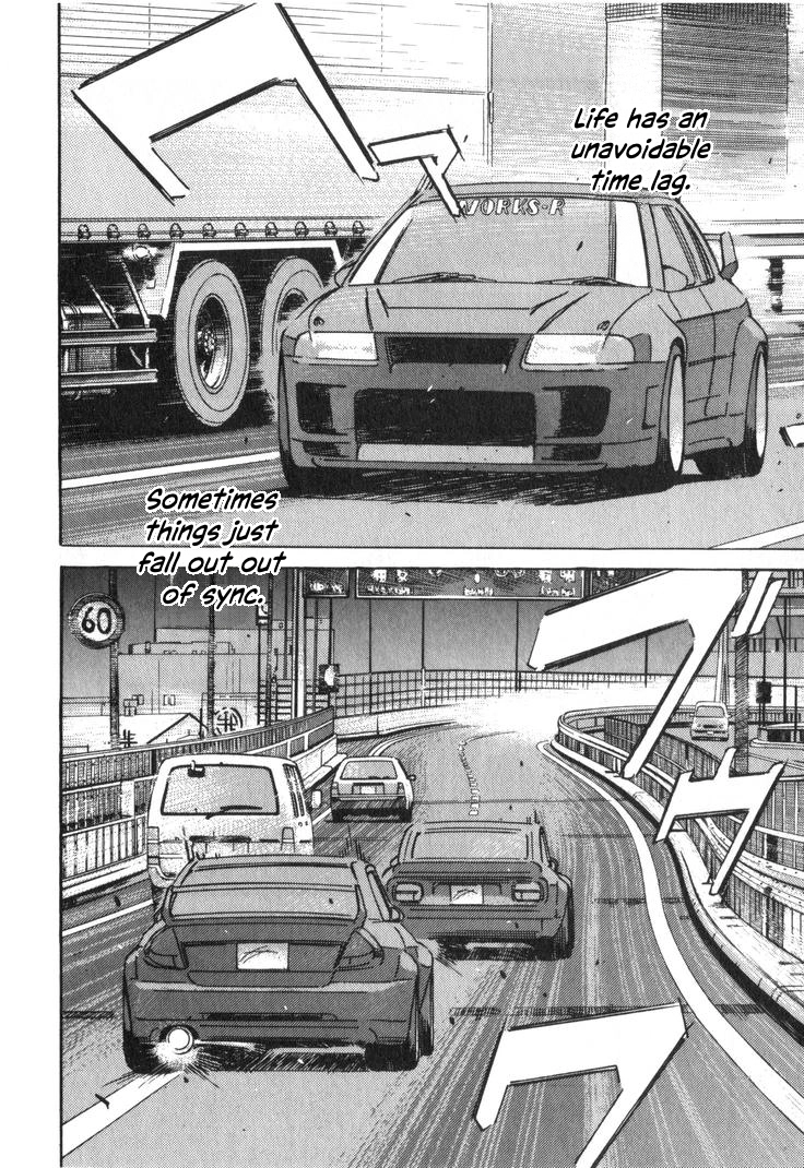 Wangan Midnight Chapter 238 page 12 - 