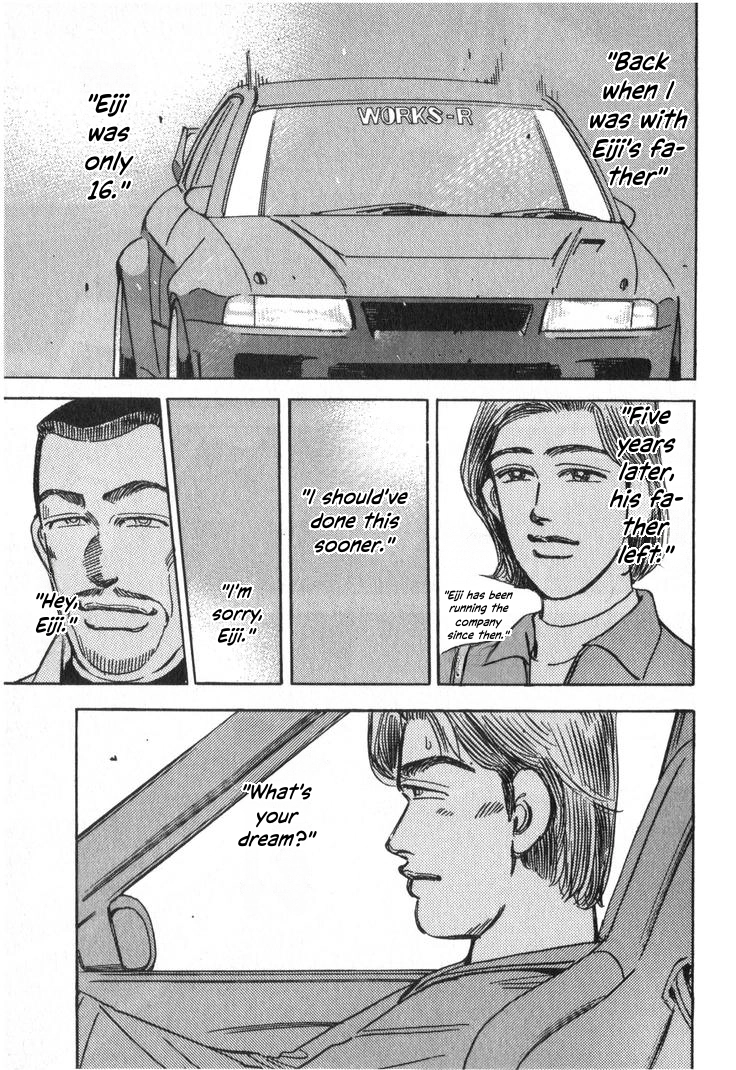 Wangan Midnight Chapter 238 page 15 - 