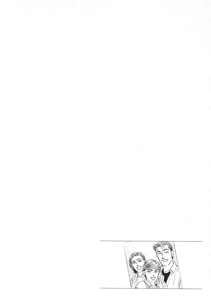 Wangan Midnight Chapter 238 page 18 - 