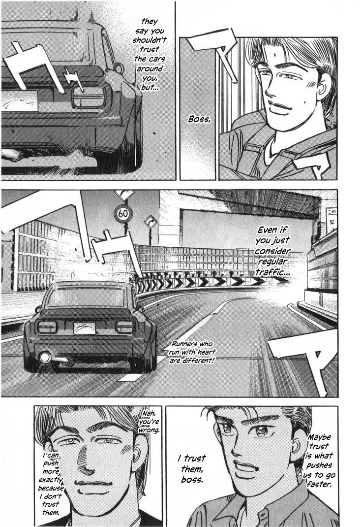 Wangan Midnight Chapter 238 page 3 - 