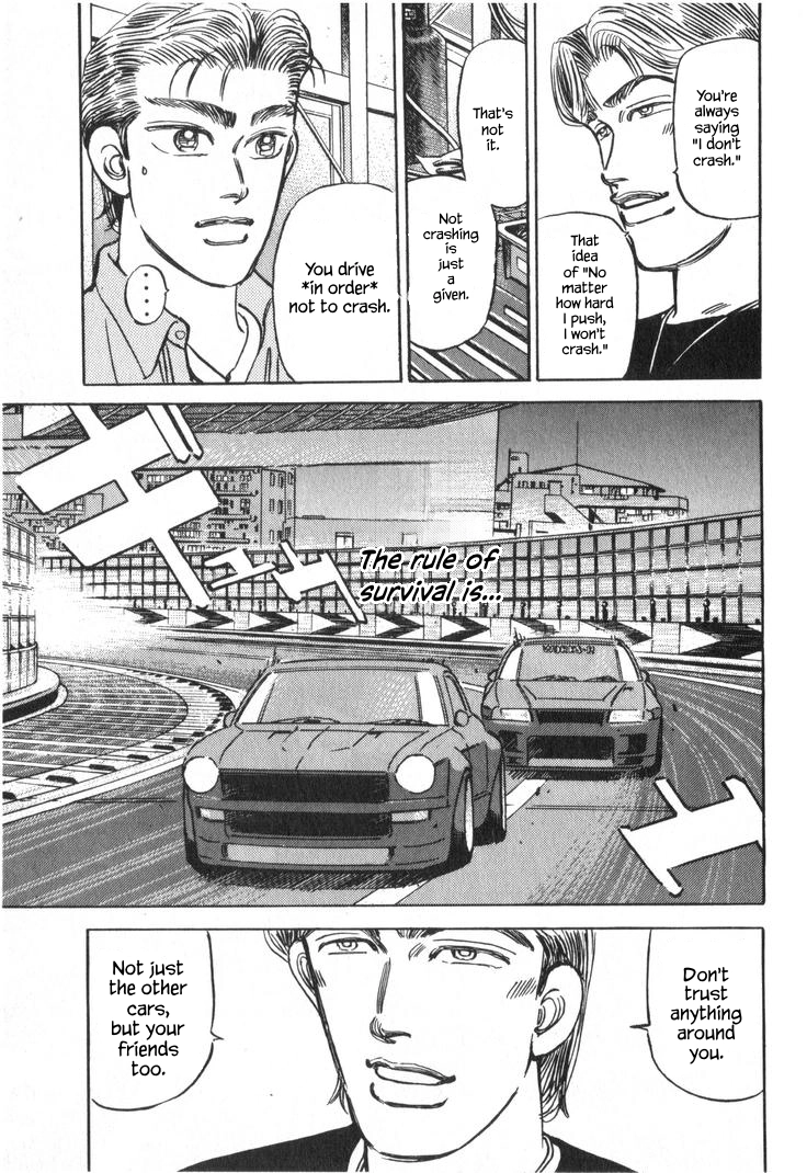 Wangan Midnight Chapter 238 page 5 - 