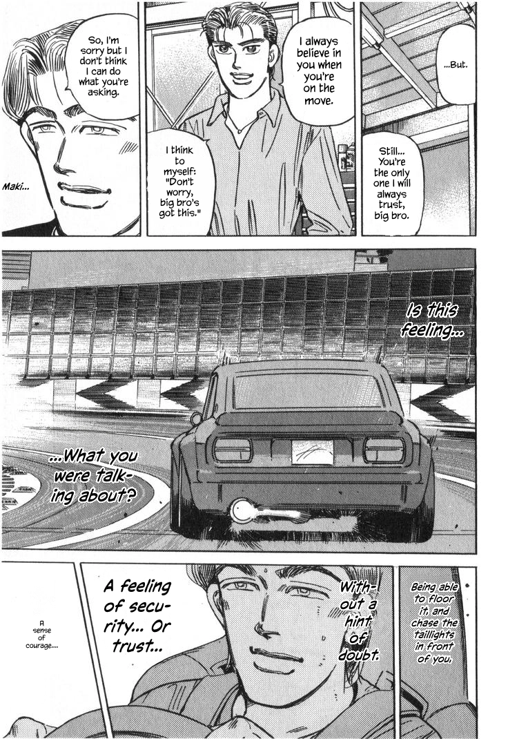 Wangan Midnight Chapter 238 page 7 - 