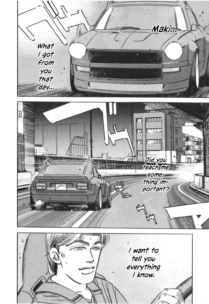 Wangan Midnight Chapter 238 page 8 - 