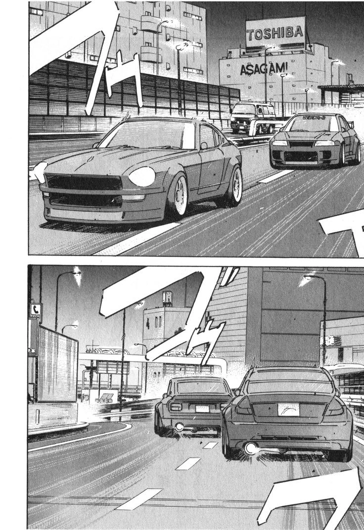 Wangan Midnight Chapter 238 page 10 - 