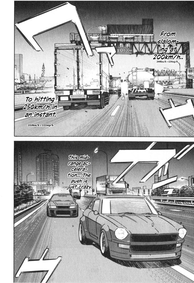 Wangan Midnight Chapter 239 page 2 - 