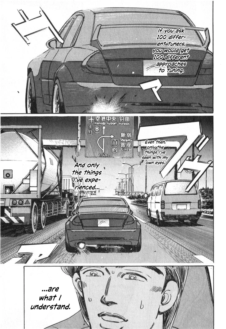 Wangan Midnight Chapter 239 page 5 - 
