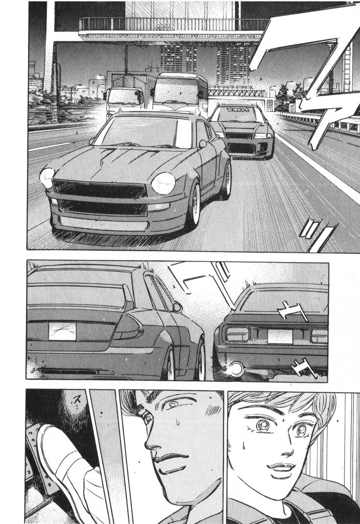 Wangan Midnight Chapter 239 page 6 - 