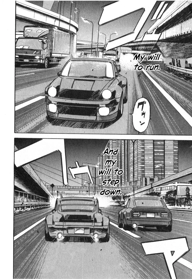Wangan Midnight Chapter 240 page 4 - 