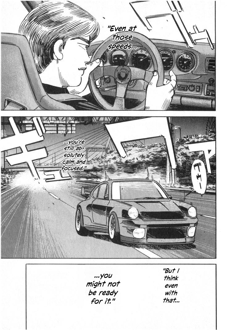 Wangan Midnight Chapter 240 page 7 - 
