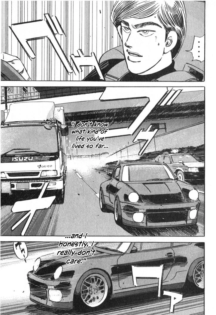 Wangan Midnight Chapter 240 page 9 - 