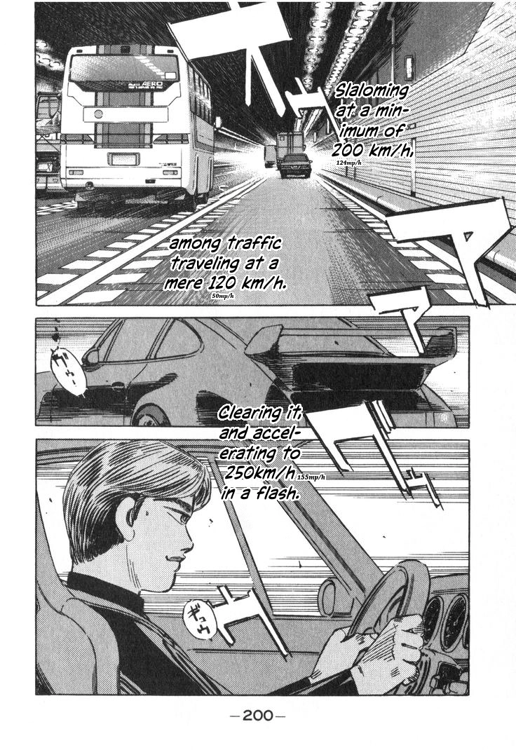 Wangan Midnight Chapter 241 page 2 - 