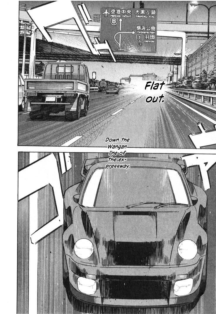 Wangan Midnight Chapter 241 page 12 - 
