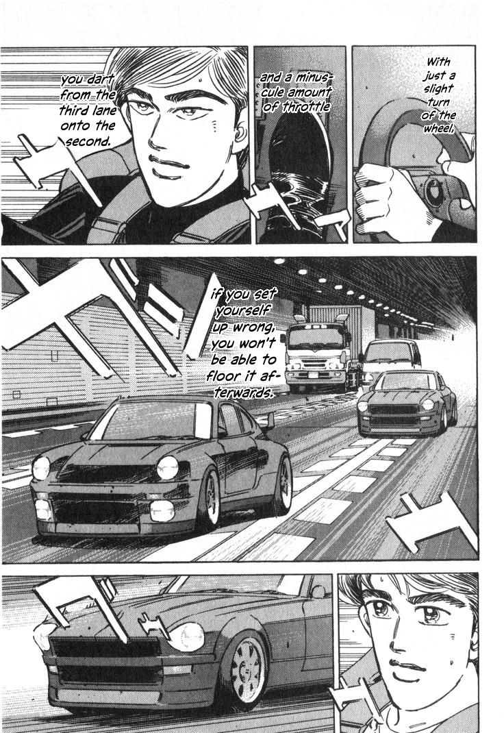 Wangan Midnight Chapter 241 page 3 - 