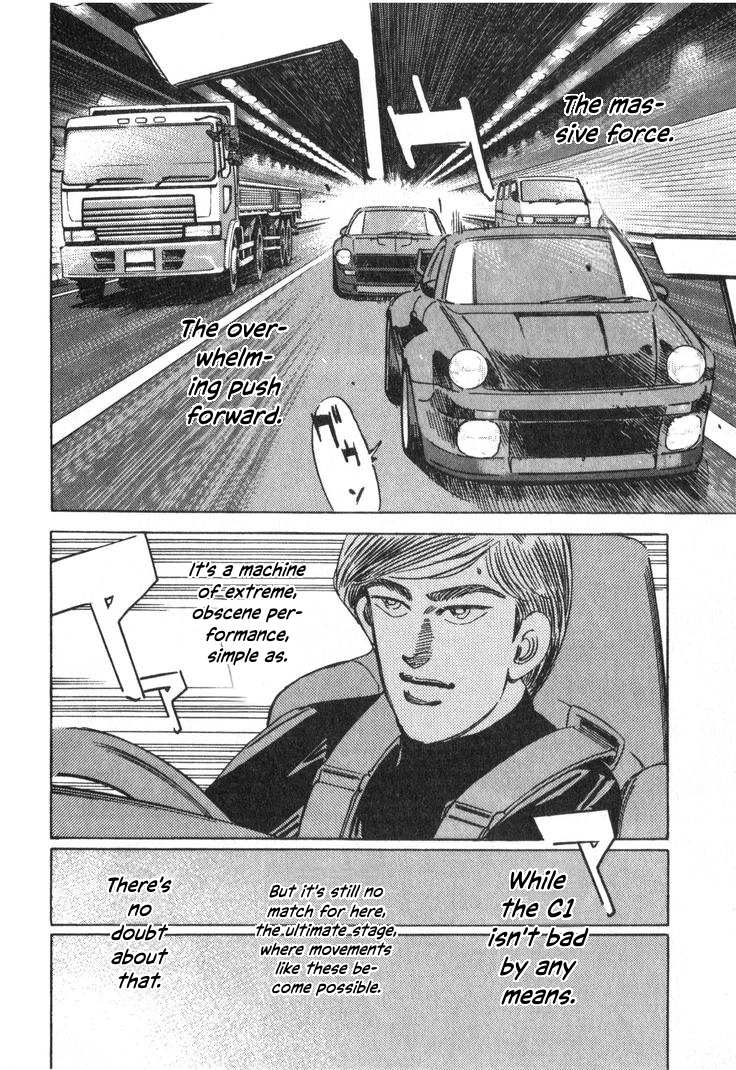 Wangan Midnight Chapter 241 page 4 - 