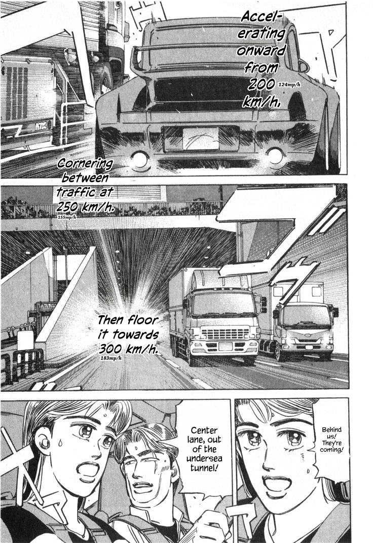 Wangan Midnight Chapter 241 page 5 - 