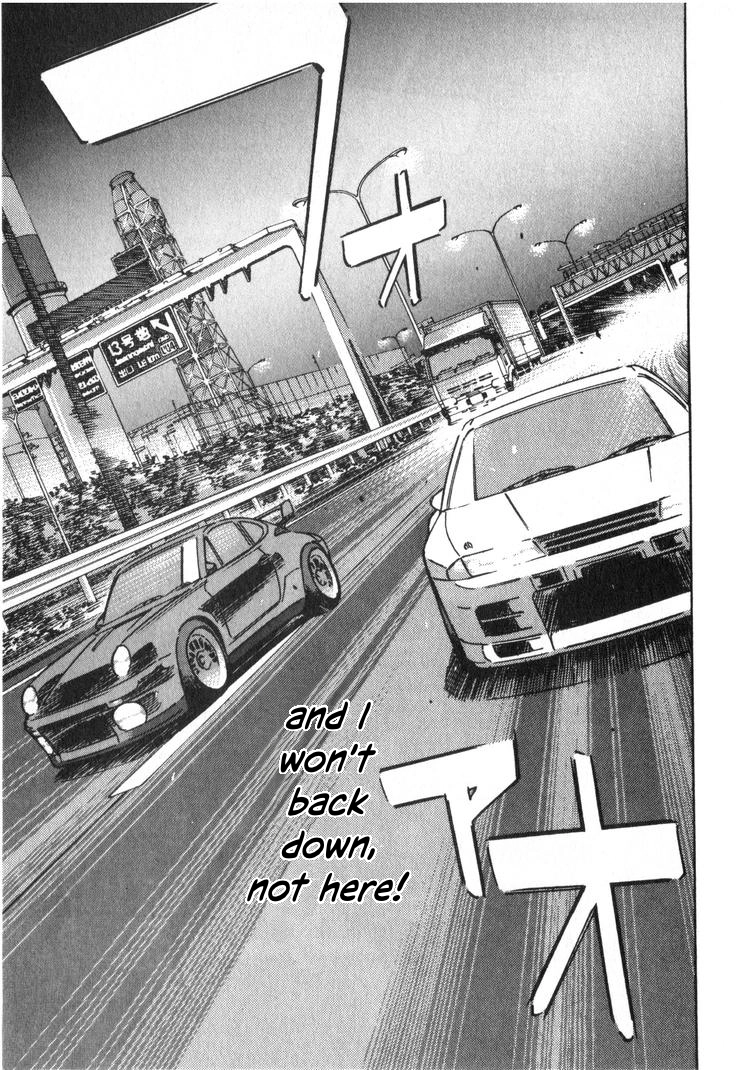 Wangan Midnight Chapter 241 page 7 - 
