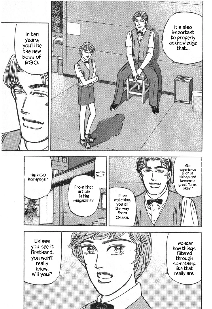 Wangan Midnight Chapter 242 page 13 - 