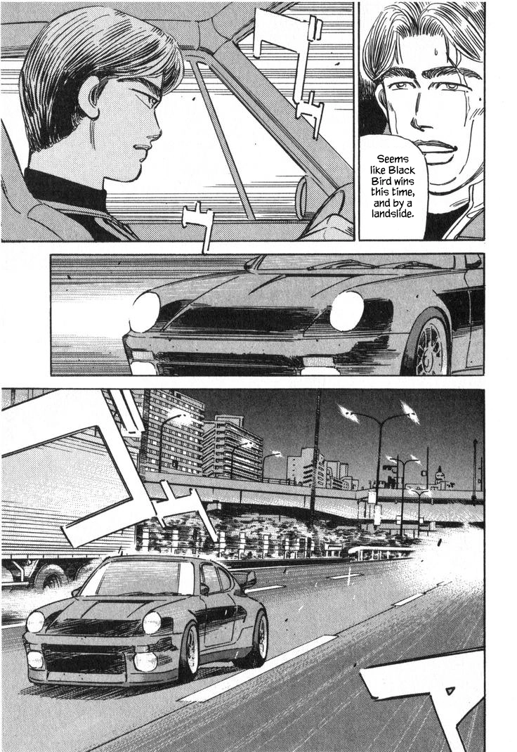 Wangan Midnight Chapter 242 page 3 - 