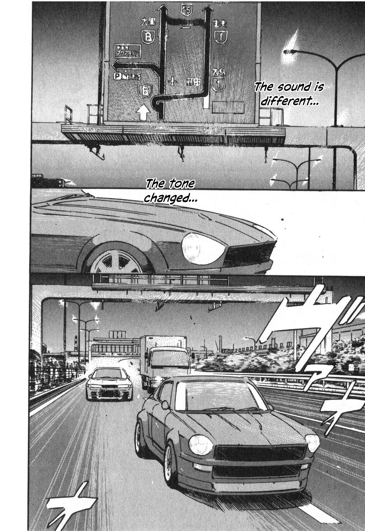 Wangan Midnight Chapter 242 page 4 - 