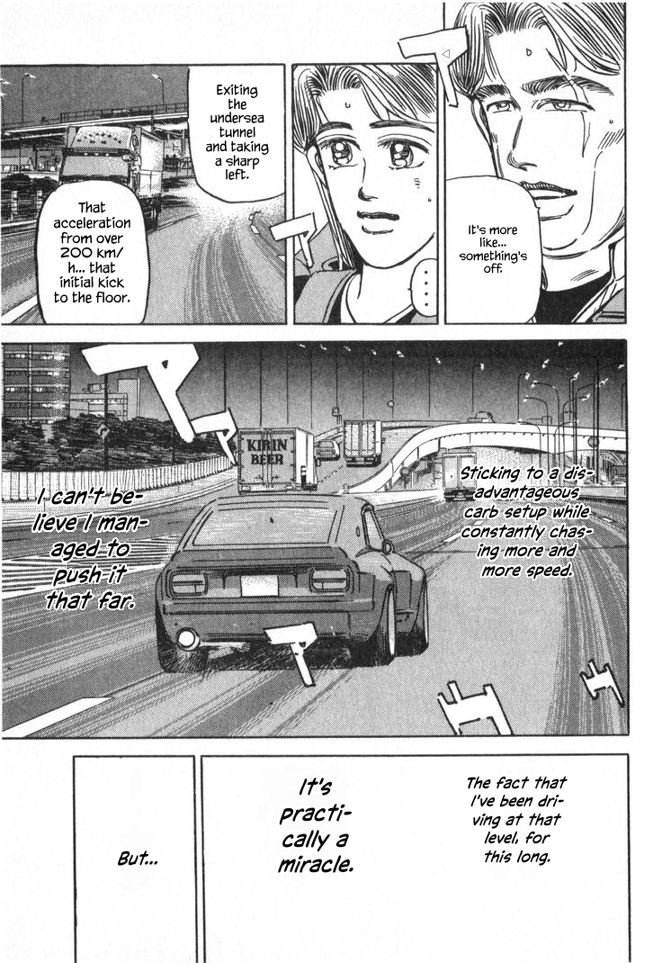 Wangan Midnight Chapter 242 page 7 - 