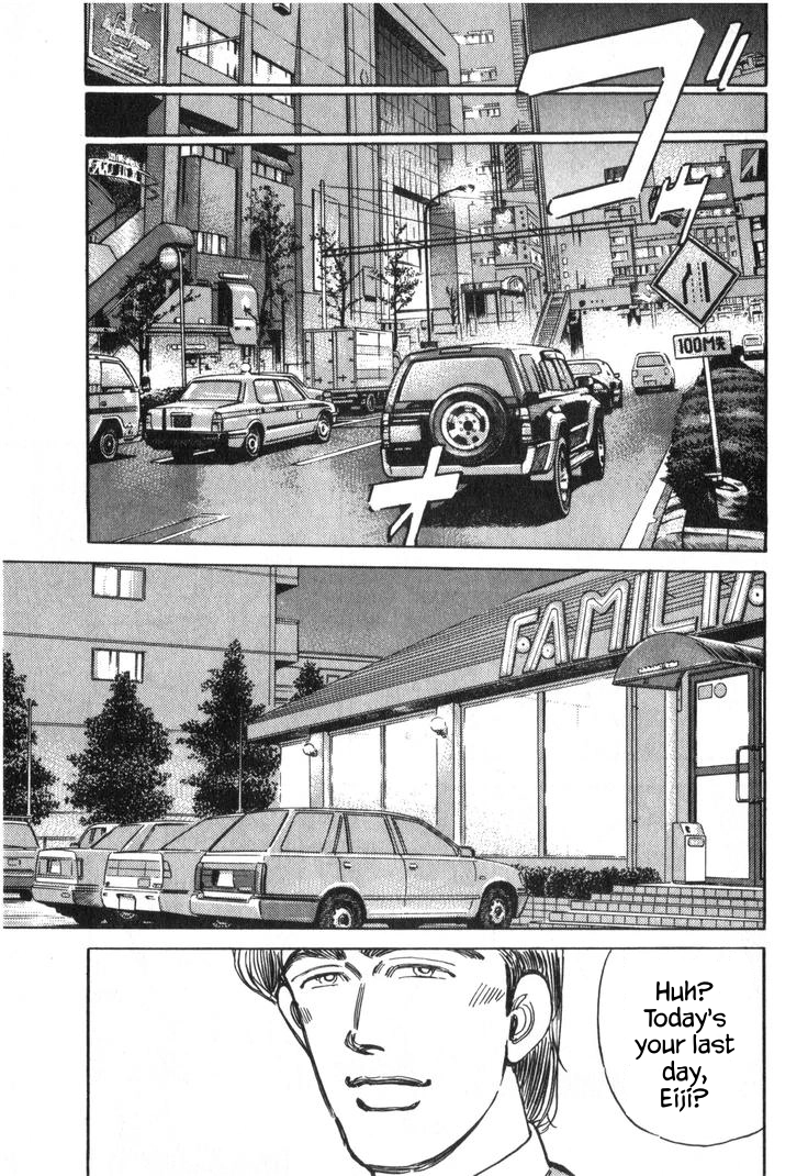 Wangan Midnight Chapter 242 page 9 - 