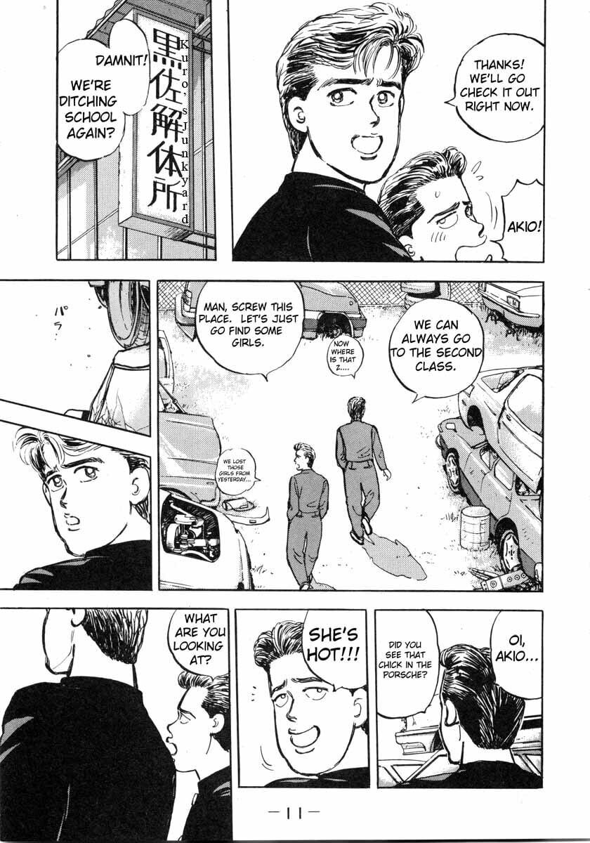 Wangan Midnight Chapter 1 page 11 - 