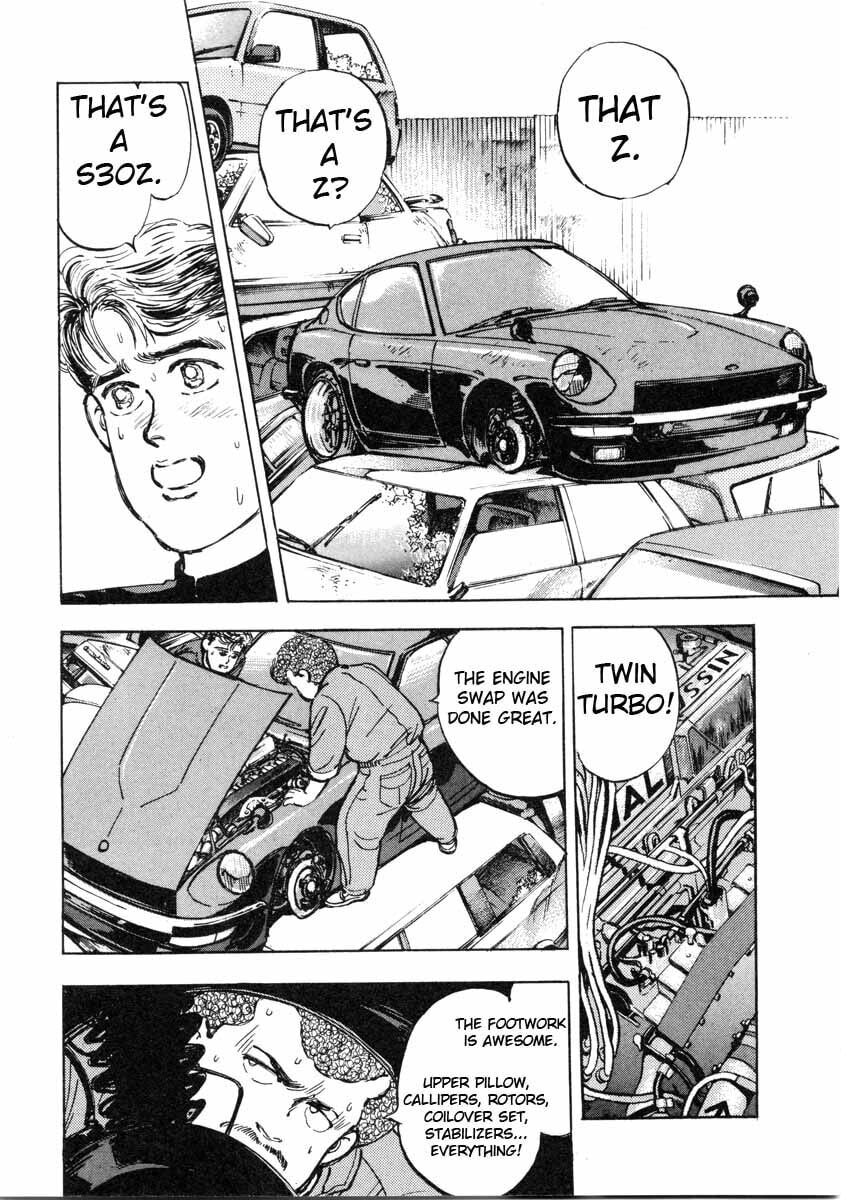 Wangan Midnight Chapter 1 page 12 - 