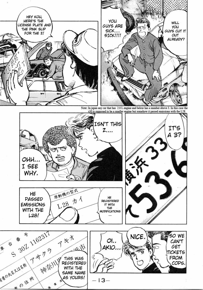 Wangan Midnight Chapter 1 page 13 - 