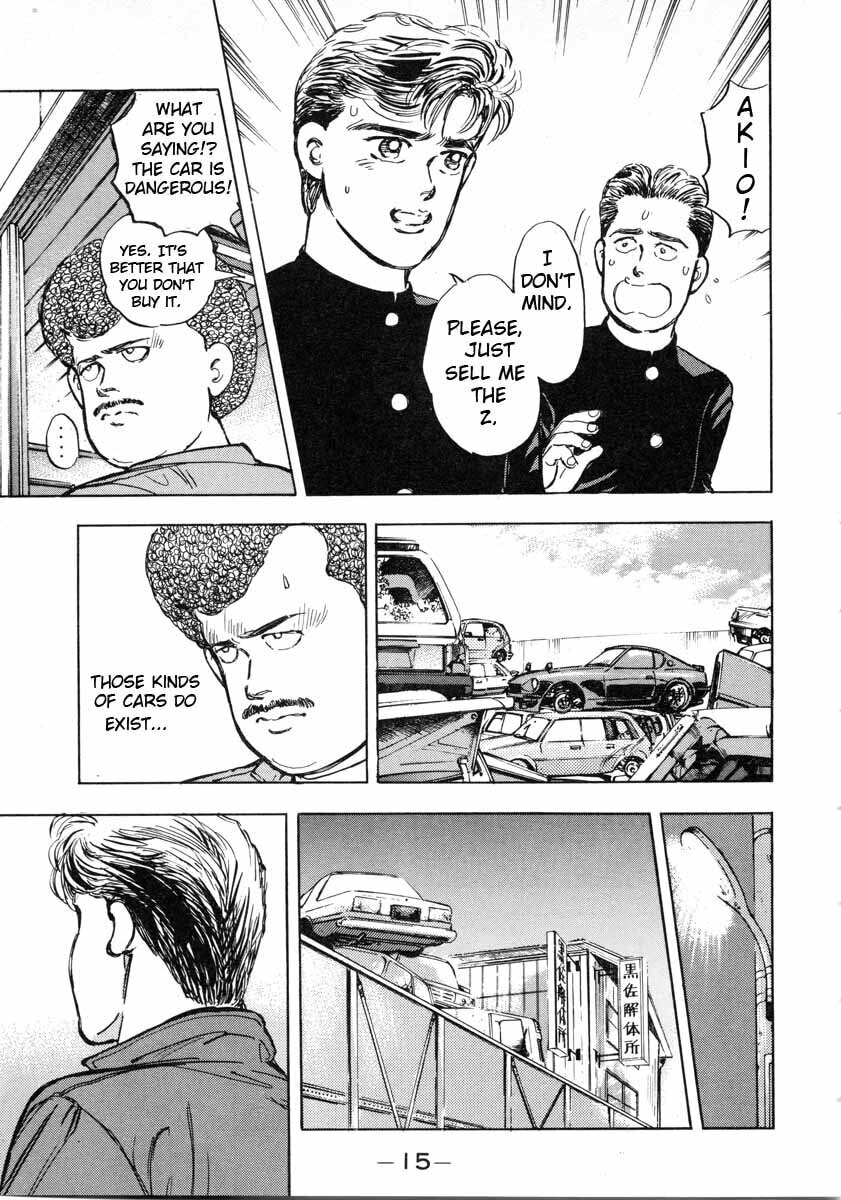 Wangan Midnight Chapter 1 page 15 - 